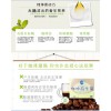 价位合理的咖啡益生菌供应，就在广州梦美特 广东咖啡益生菌