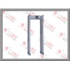 山西金属探测门——广东靠谱的通过式山西金属探测门