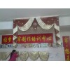 知名的广东窗帘设计培训 提花窗帘设计