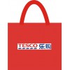 郑州哪里有供应价格公道的超市购物袋，定做超市购物袋