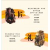 广州黄埔古村文化创意街区怎么样——知名的黄埔古村创墟招商平台推荐