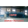 三赵科技——口碑好的冷库面板生产设备提供商|好用的冷库面板生产设备