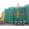 大庆幕墙工程——提供专业的房屋建筑工程