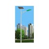 厂价直销—太阳能路灯批发 滁州太阳能路灯价格 滁州太阳能路灯供应
