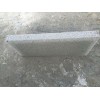 性价比较高的发泡水泥保温板，厂家火热供应 齐齐哈尔发泡水泥保温板