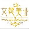 山东信誉好的纹绣培训|青岛纹绣培训班