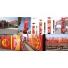重庆中石油立柱灯箱：买中石油立柱灯箱就来非凡广告标识