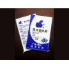 广州瓷砖胶阀口袋|优质瓷砖胶包装袋生产厂家推荐