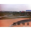 上好的厦门彩色透水混凝土当选厦门市西联：漳州彩色透水混凝土