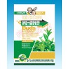 茶叶专用肥生产厂家，要买价格合理的茶叶专用肥，山东科海联邦生物科技是不二选择