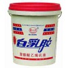 甘肃欧亚_信誉好的白乳胶提供商，白银白乳胶价格