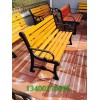 园林建设公园椅 靠背椅 长椅平凳 15031784799