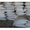 南宁无机保温砂浆生产厂家：南宁地区优质的无机保温砂浆