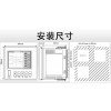 福建质量佳的小型彩色无纸记录仪【供销】，出售体积小