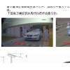 停车场自动收费_江苏专业的互联网车牌识别智能停车系统批发