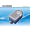 智能IC卡预付费插卡式冷热水表在宁波哪里可以买到_智能水表配件
