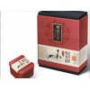 知名的茶叶盒包装，彩蝶礼盒包装提供——广西礼盒设计定制