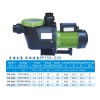 蓝点环境技术公司提供实用的水泵：意万仕水泵价格