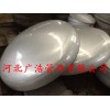 沧州品牌好的合金管帽价格——管道合金管帽