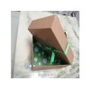 厂家批发包装纸盒_广东销量好的包装纸盒甩卖