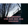 上乘电子围栏厂家_实用的北京三安古德电子围栏推荐