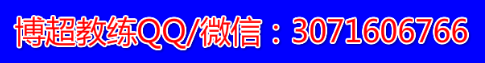 微商该怎么做？微商 别让自己在朋友圈无立足之地