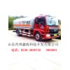 厂家直销无水甲醇，专业的甲醇是由青州鑫海科技提供的