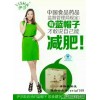 伊莎牌伊莎茶市场价格：广东哪里可以买到好用的伊莎吸油汤