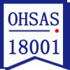 广州哪里有专业的OHSAS职业健康体系_OHSAS职业健康安全体系认证代理