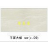漳州集成墙面 价位合理的集成墙面欧亚斯特环保建材供应