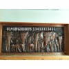 手工锻打铜壁画价格|品牌好的杭州手工锻打铜壁画低价出售