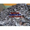 黄埔废铝回收：【荐】广州信誉好的广州废品回收