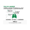 陕西PM2.5口罩生产商|专业霾克风购买技巧