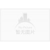 福建奶茶技术培训 福建奶茶设备 福建奶茶加盟