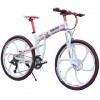 朝阳碟刹自行车_哪里能买到便宜的27速圣玛力诺一体轮山地自行车