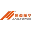 中国无人机厂家_优质无人机推荐