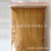 聚氯化铝定制，广东好用的聚氯化铝