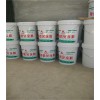 电缆涂料价格行情——【厂家直销】优惠的电缆涂料