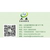 价格合理的山禾牧业设备推荐液态料线专利产品|专业液态料线推荐