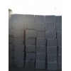 哈尔滨发泡水泥保温板 供应鞍山价格合理的发泡水泥保温板