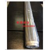 销售颇尔滤芯HC8900FKP39H--固安县宏瑞滤清器厂供货厂家|销量领先的PALL颇尔滤芯HC8900FKP39H长期供应