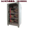 上海单相超低压60K稳压器 供应首尼电气划算的单相高精度全自动超低压交流稳压器