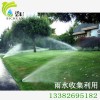 徐州地埋式雨水收集处理设备生产制造商