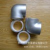 衬塑沟槽弯头|衬塑丝接管件|衬塑三通|衬塑四通|迈克北京代理