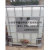 无水甲醇供应，口碑好的甲醇产自青州鑫海科技