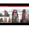 兰州楼体巨幅广告厂家，银川围栏广告价格