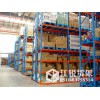 货架哪里可以批发——价位合理的无锡仓库货架江苏仓储方案制定专家苏州货架制造商