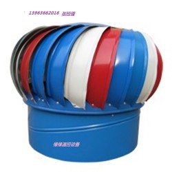屋顶无动力通风器 实惠的风机生产—【火眼金睛识好货！】