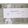 SMT设备租赁口碑好|具有口碑的SMT设备配件维修保养公司