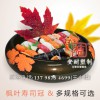 安耐塑制品厂优质枫叶寿司冠 供应